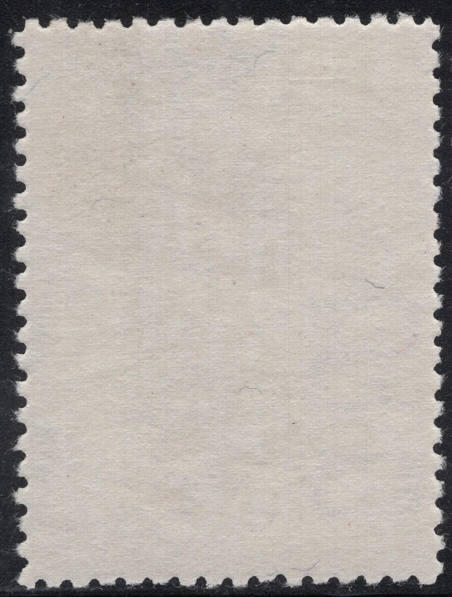 洪涛臻品批发群 精选邮票限时拍卖第1317期  1972年先圣先贤图-周文王 新好品