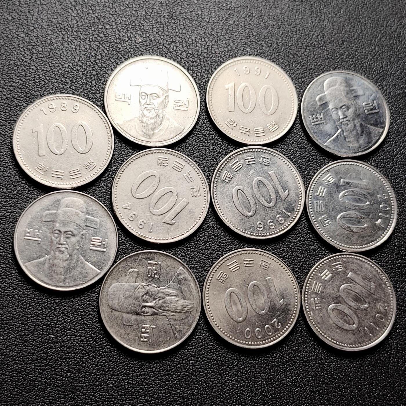 泉币菌-第226场-拍品多 请提前出价 11枚一组 韩国100韩元镍币 李舜臣 24mm