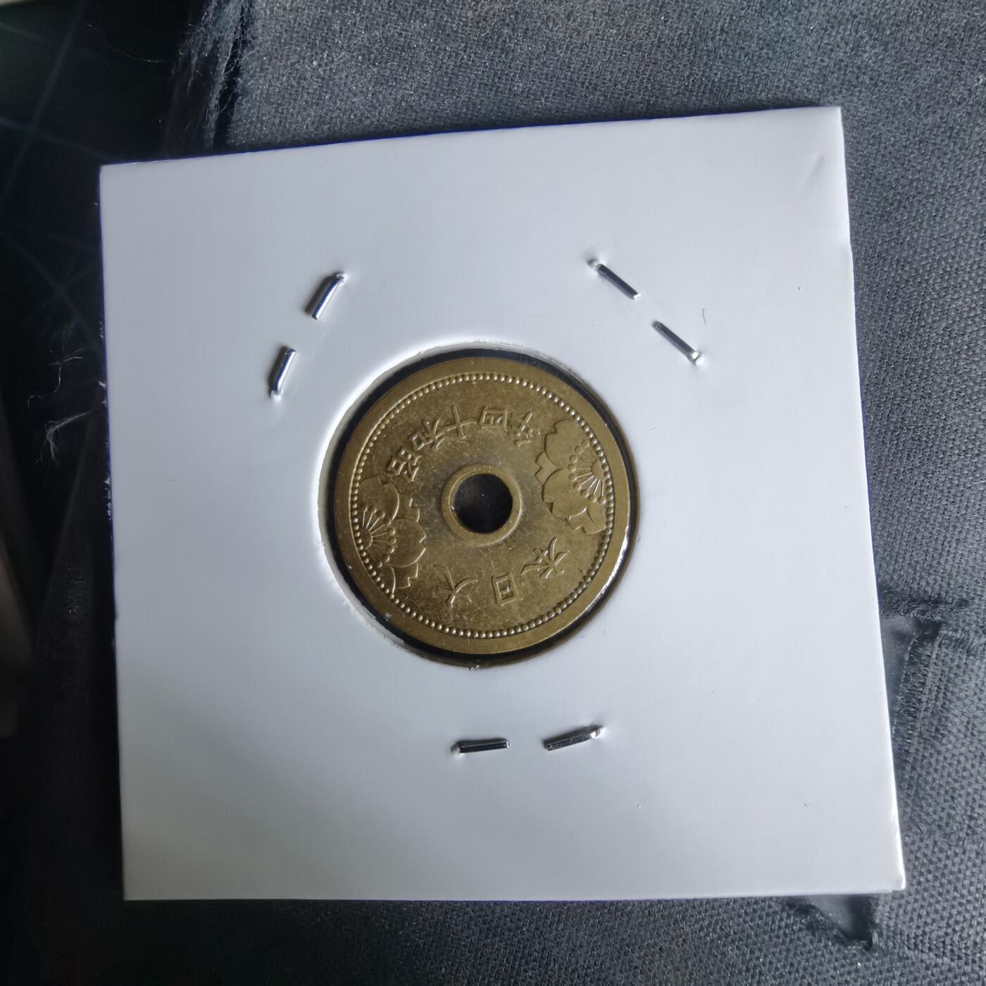 沼泽如烟--第1058场 昭和十四年五钱