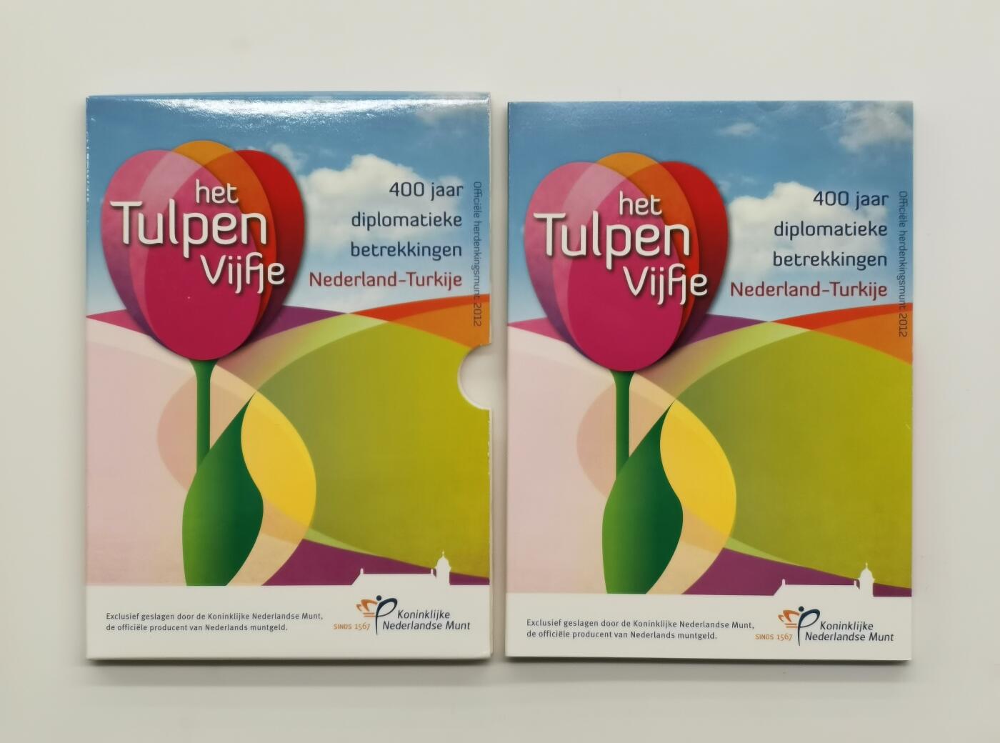 博洋堂世界钱币拍卖第168期（全场包邮） 荷兰2012年5欧元精制银币 荷土建交400周年 925银15.5克 卡装