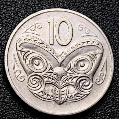 泉币菌-第226场-拍品多 请提前出价 - 英属新西兰 10分硬币 毛利人面具 伊丽莎白二世 女王24mm