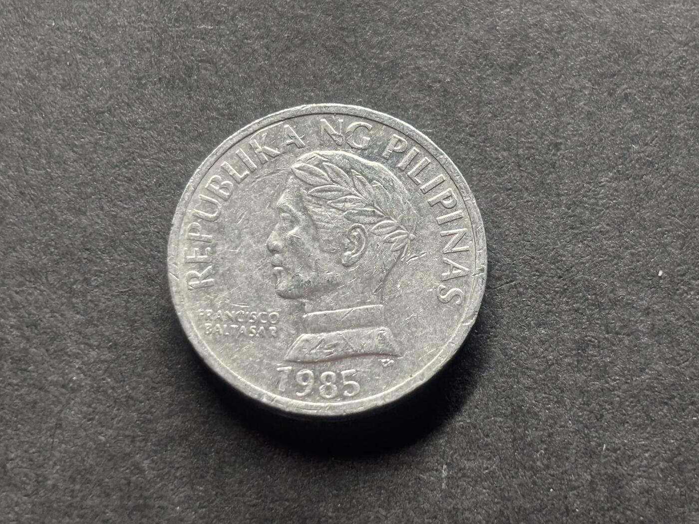 邮泉阁外国硬币限时拍卖第四十六场 （硬币在国外，请付邮费6元） 菲律宾