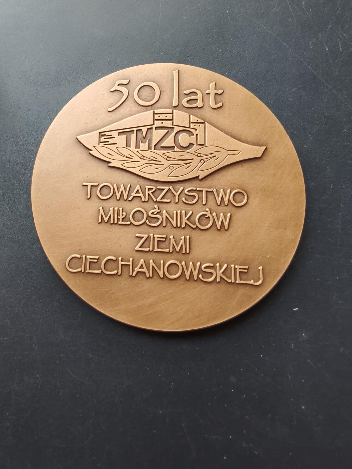 老王徽章第192期 波兰切哈努夫市圣彼得雕像50周年大铜章     原盒     盒子外部有损坏       直径70mm      重量148.2g