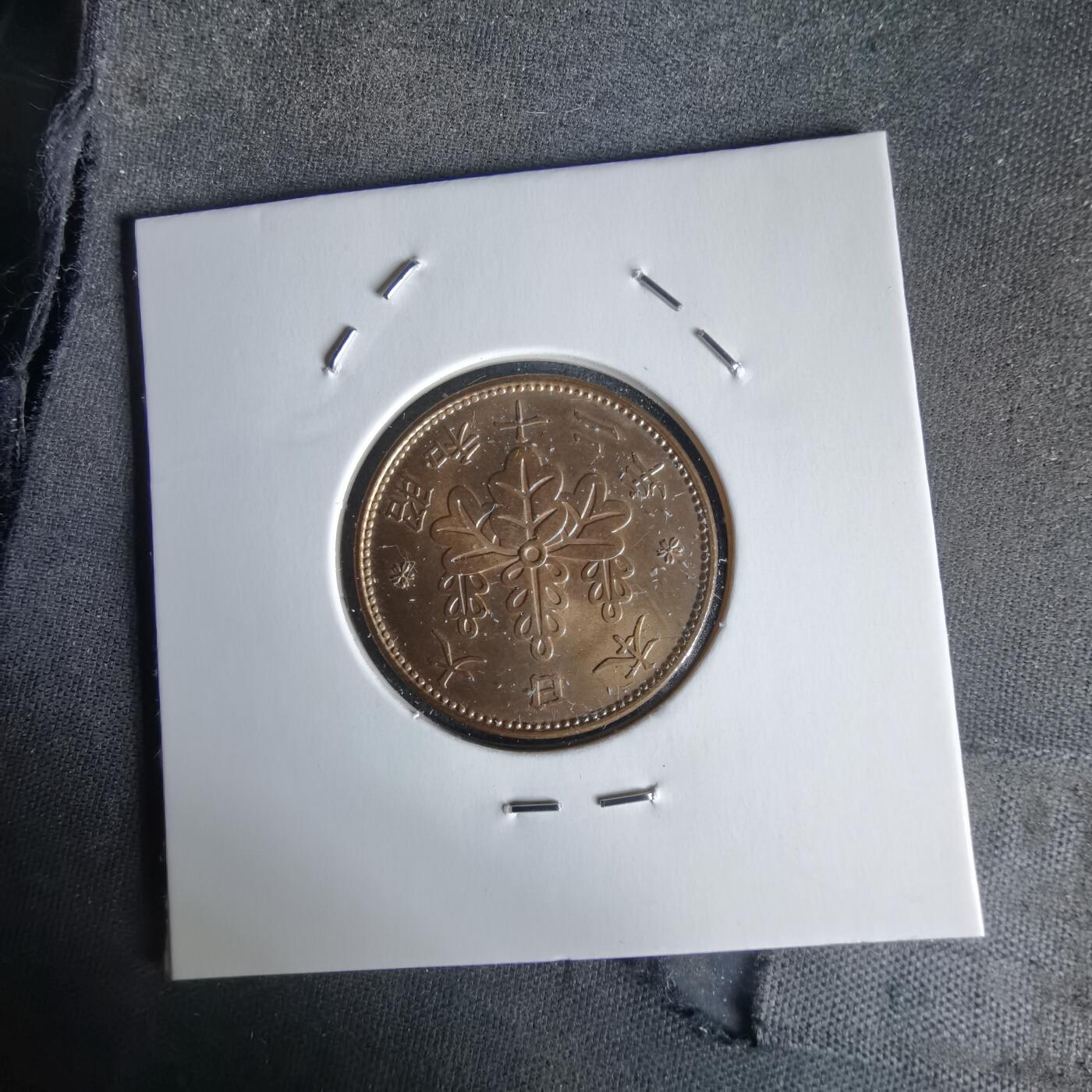 沼泽如烟--第1058场 昭和十二年桐叶一钱