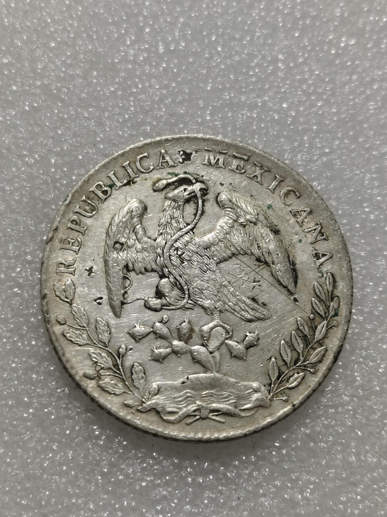 天下钱庄专场欢迎参拍 戳记墨西哥鹰洋