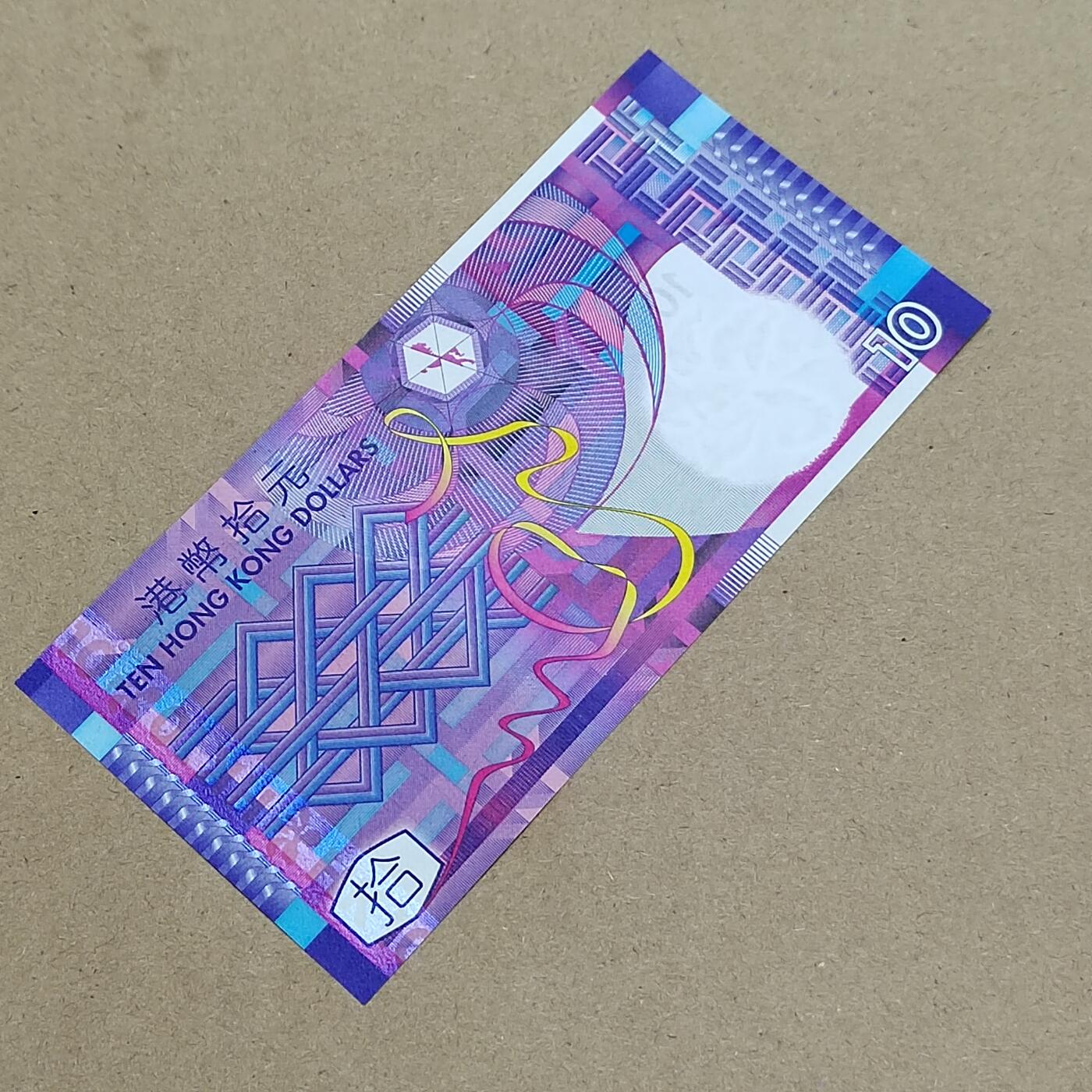 PCAI钱币  16-809  民清老银饰专场  各式纪念章小专场