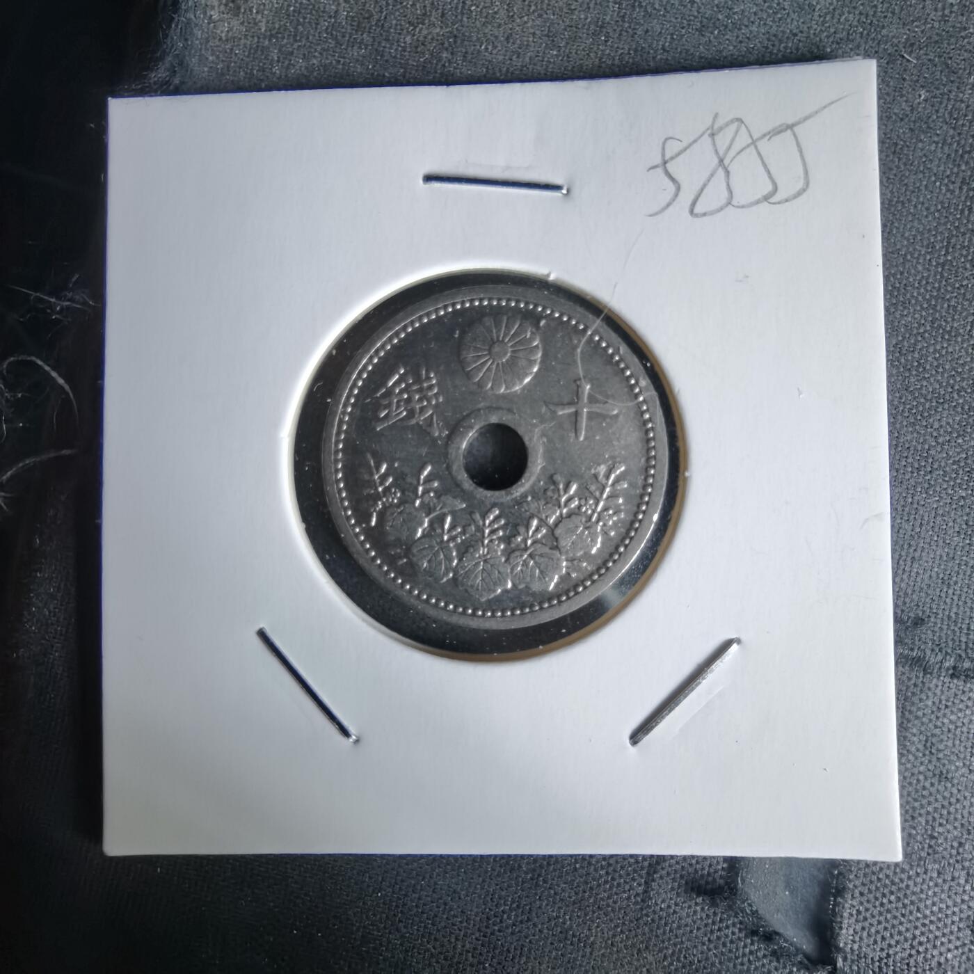 沼泽如烟--第1058场