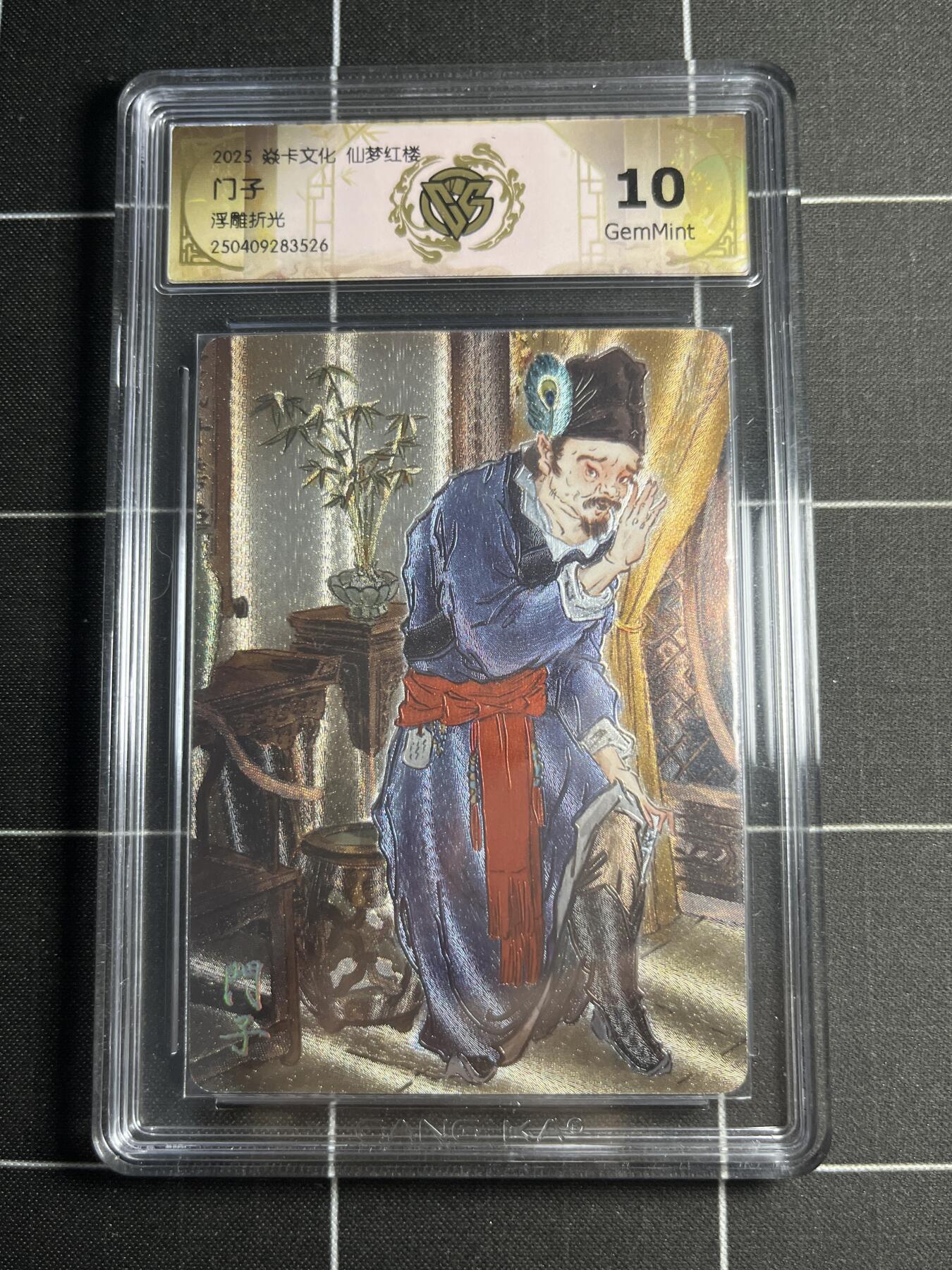 欢迎送拍、零成本上架，释放现金流，合理分配上拍卡品