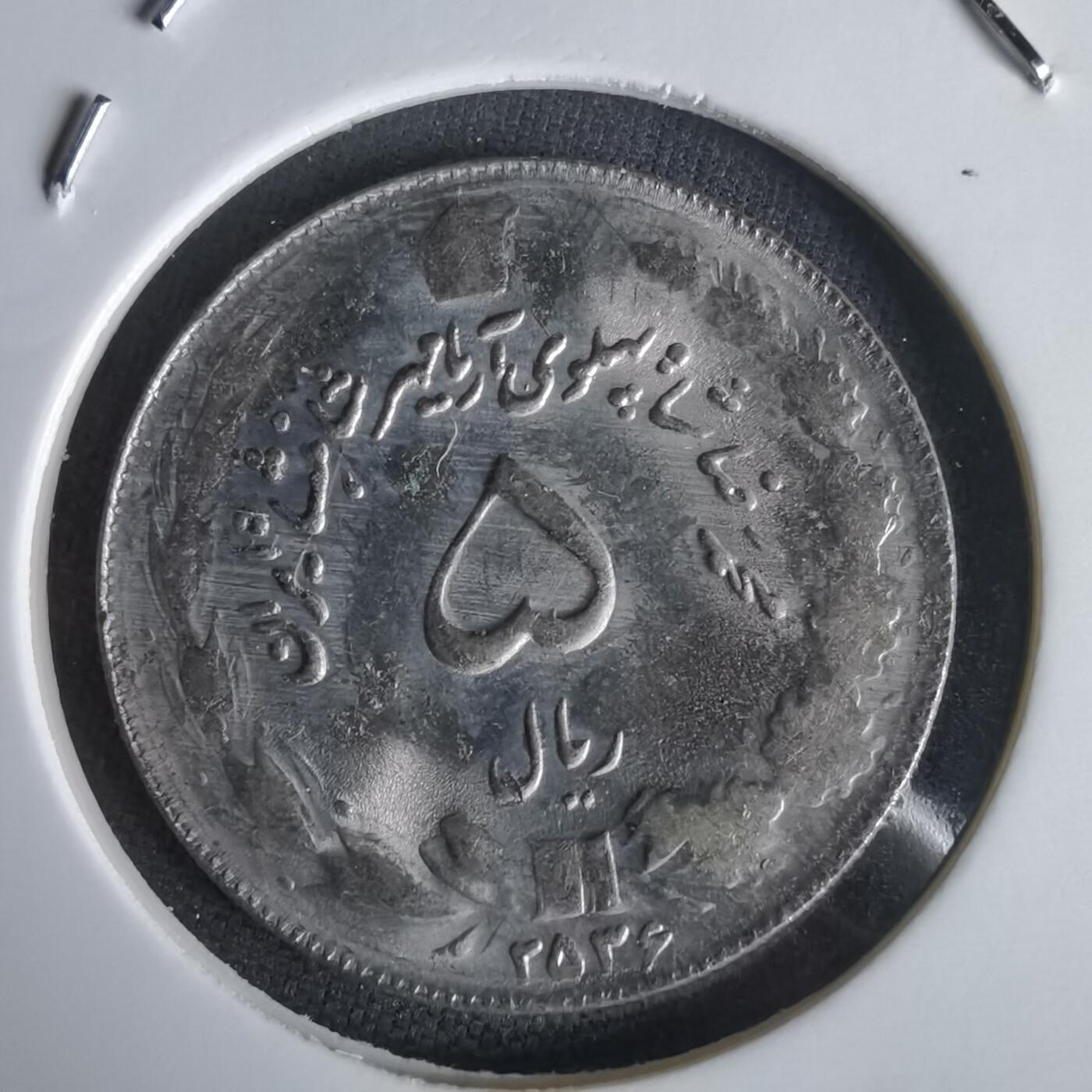 沼泽如烟--第1056场