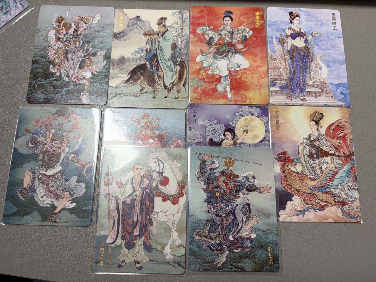 麦趣喜第六场   (4月17号周五晚上22点截拍，专注买家市场，福利拉满) 