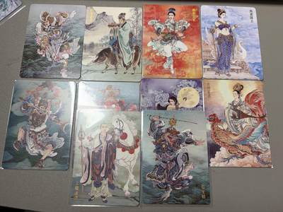 麦趣喜第六场   (4月17号周五晚上22点截拍，专注买家市场，福利拉满)  【普卡套】燎原西游4 李云中西游 普卡一套10张