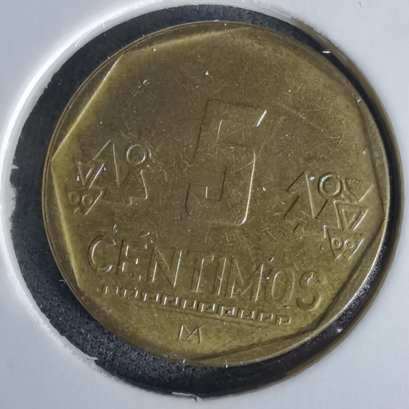 沼泽如烟--第1058场 秘鲁2005年五分