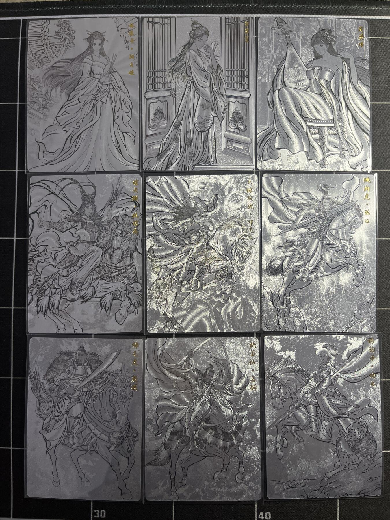 欢迎送拍、零成本上架，释放现金流，合理分配上拍卡品 【粗闪线稿一套】张建东一套43张 齐卡文化&水浒