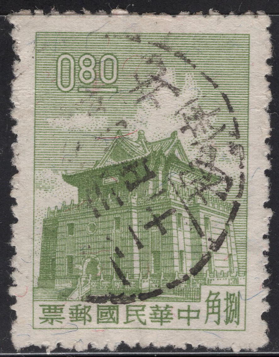 洪涛臻品批发群 精选邮票限时拍卖第1317期  1960年 二版金门莒光楼 北投戳  正反扫描图