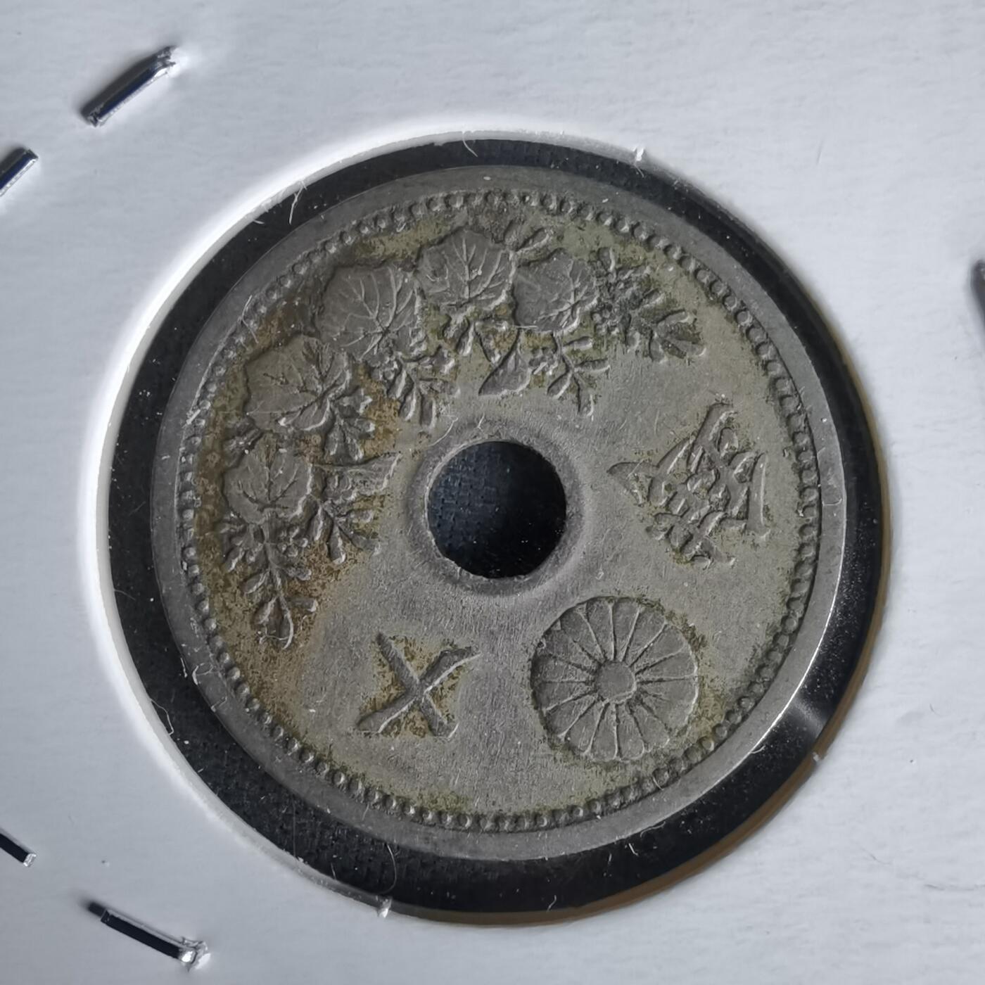 沼泽如烟--第1058场