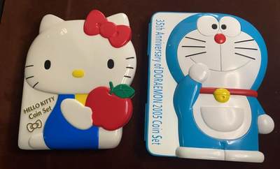 日日生财—方圆世界（全场包邮）第四场 - 2005年日本哆啦A梦35周年纪念币套装+Hello Kitty30周年纪念币套装