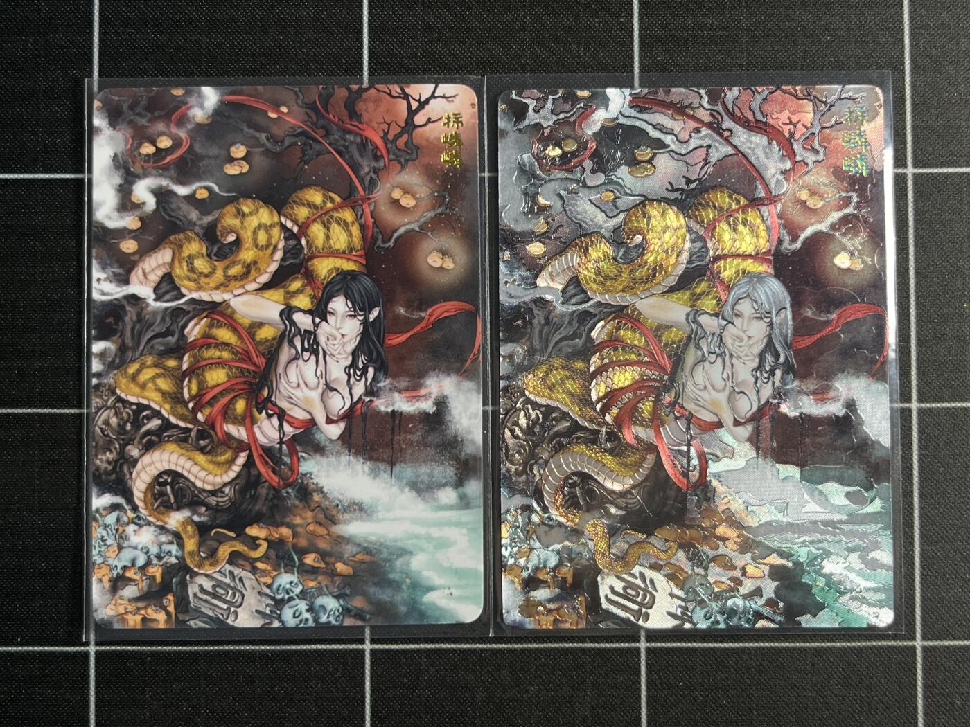 欢迎送拍、零成本上架，释放现金流，合理分配上拍卡品 【普卡&折光】柿嶙嶙一对 范特卡&西游记