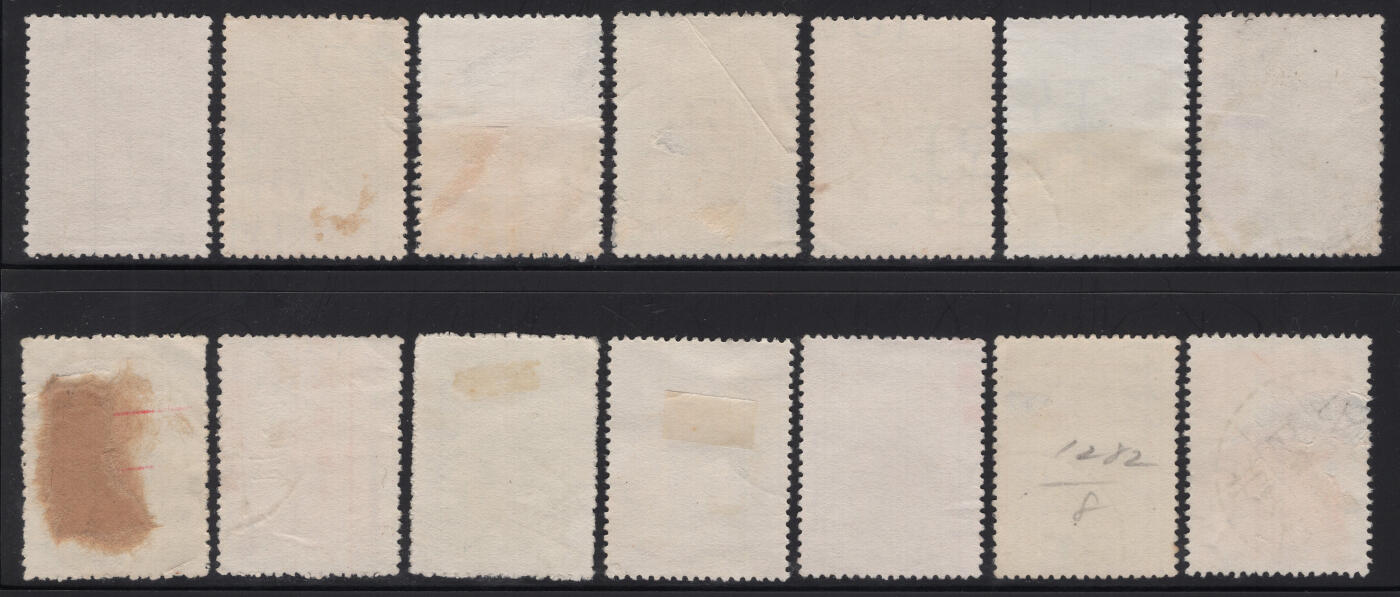 洪涛臻品批发群 精选邮票限时拍卖第1317期  1960年二版莒光楼 全套信销