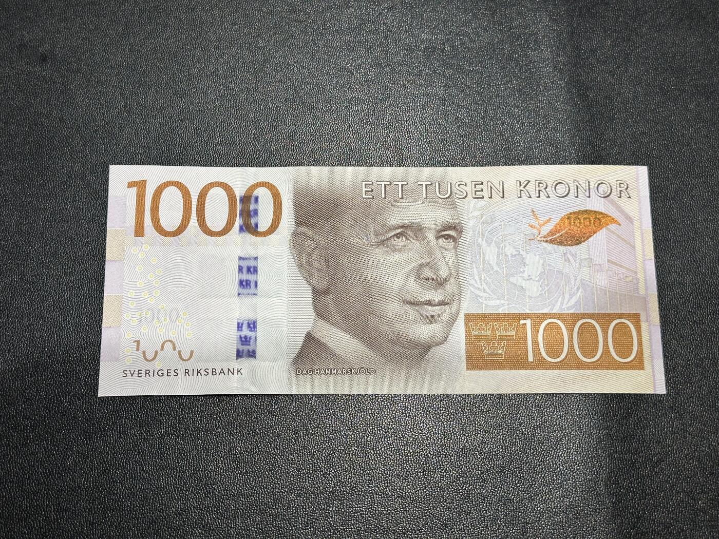 《外钞收藏家》第六百二十七期（精选场）（长期征集拍品、欢迎藏友们联系合作）