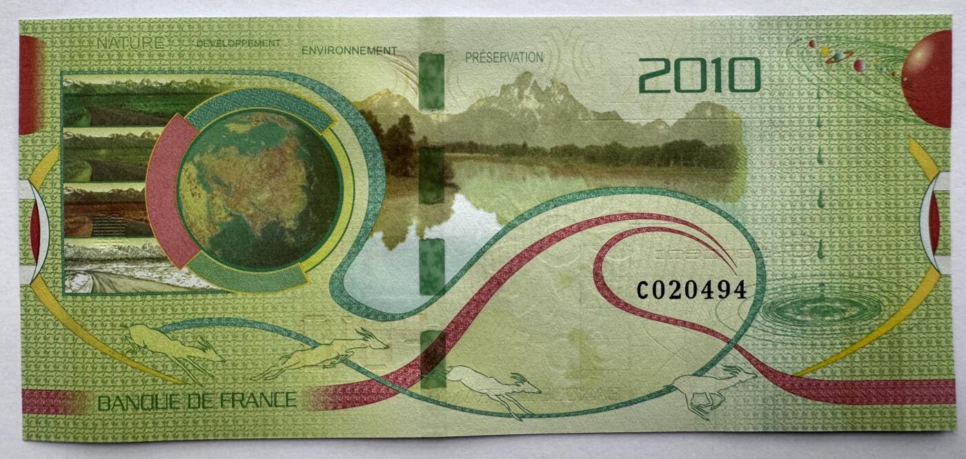 2026第7场（总第234期）：精品外钞、塑料钞、测试钞综合场  法兰西银行 2010版全息宽条“卫星”测试钞UNC