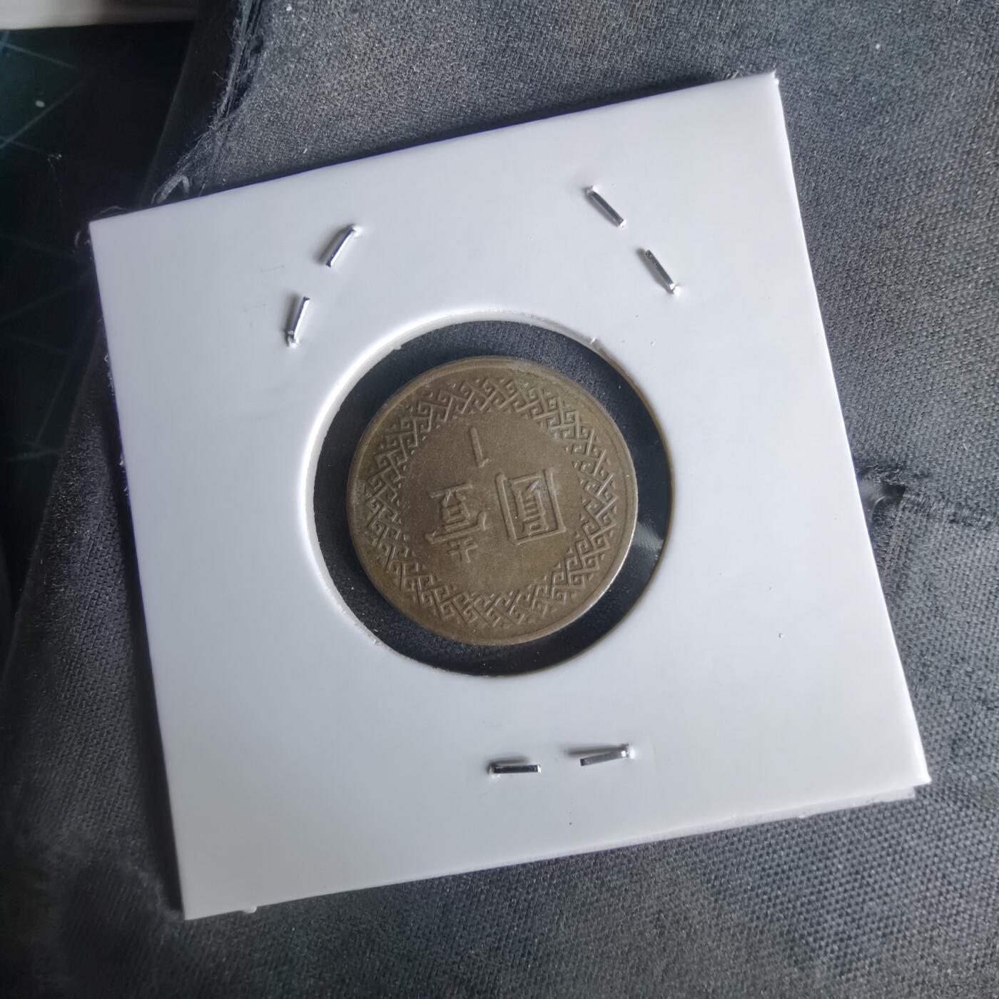 沼泽如烟--第1056场