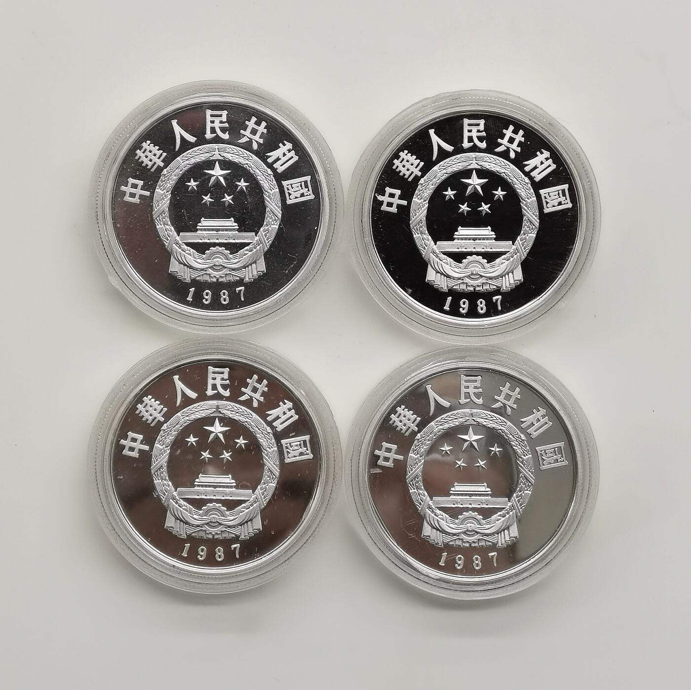 博洋堂世界钱币拍卖第168期（全场包邮） 1987年中国杰出历史人物纪念银币一组4枚，每枚含20克纯银，带盒证