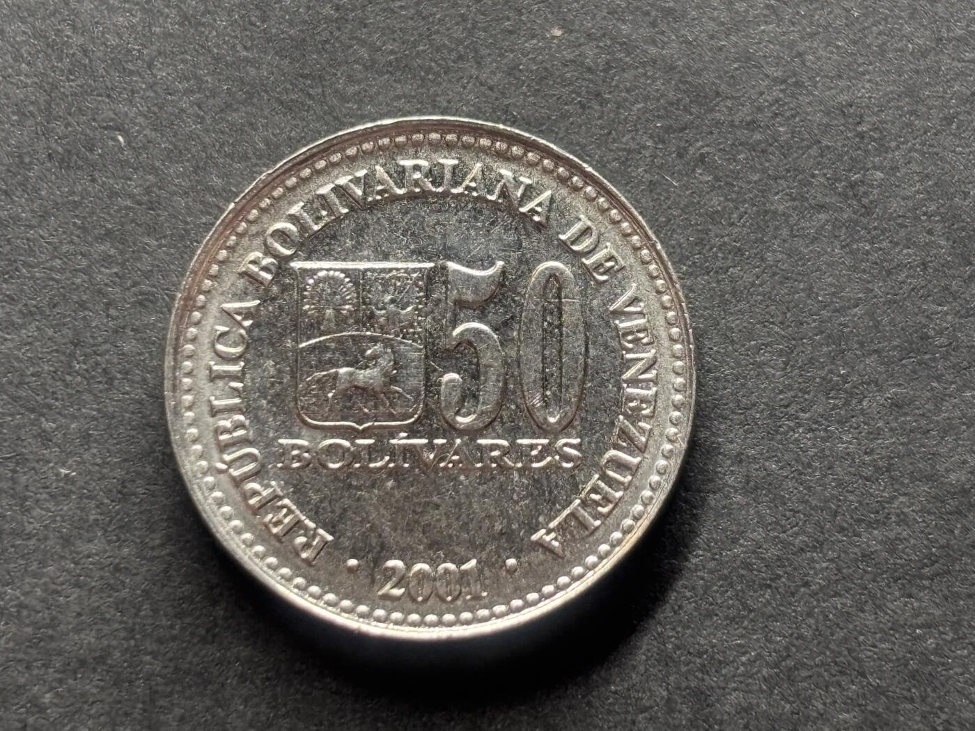 邮泉阁外国硬币限时拍卖第四十六场 （硬币在国外，请付邮费6元） 委内瑞拉