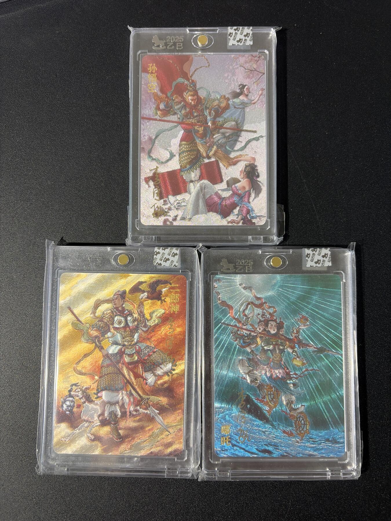 NO.30 好又多金牌大场，每周一站式配齐，方便凑单！（周6晚9点截拍，卖家送拍0抽成！） 【限编亲签套】超吉梦 李宇航亲签 三大反骨仔 粗闪 官封卡砖