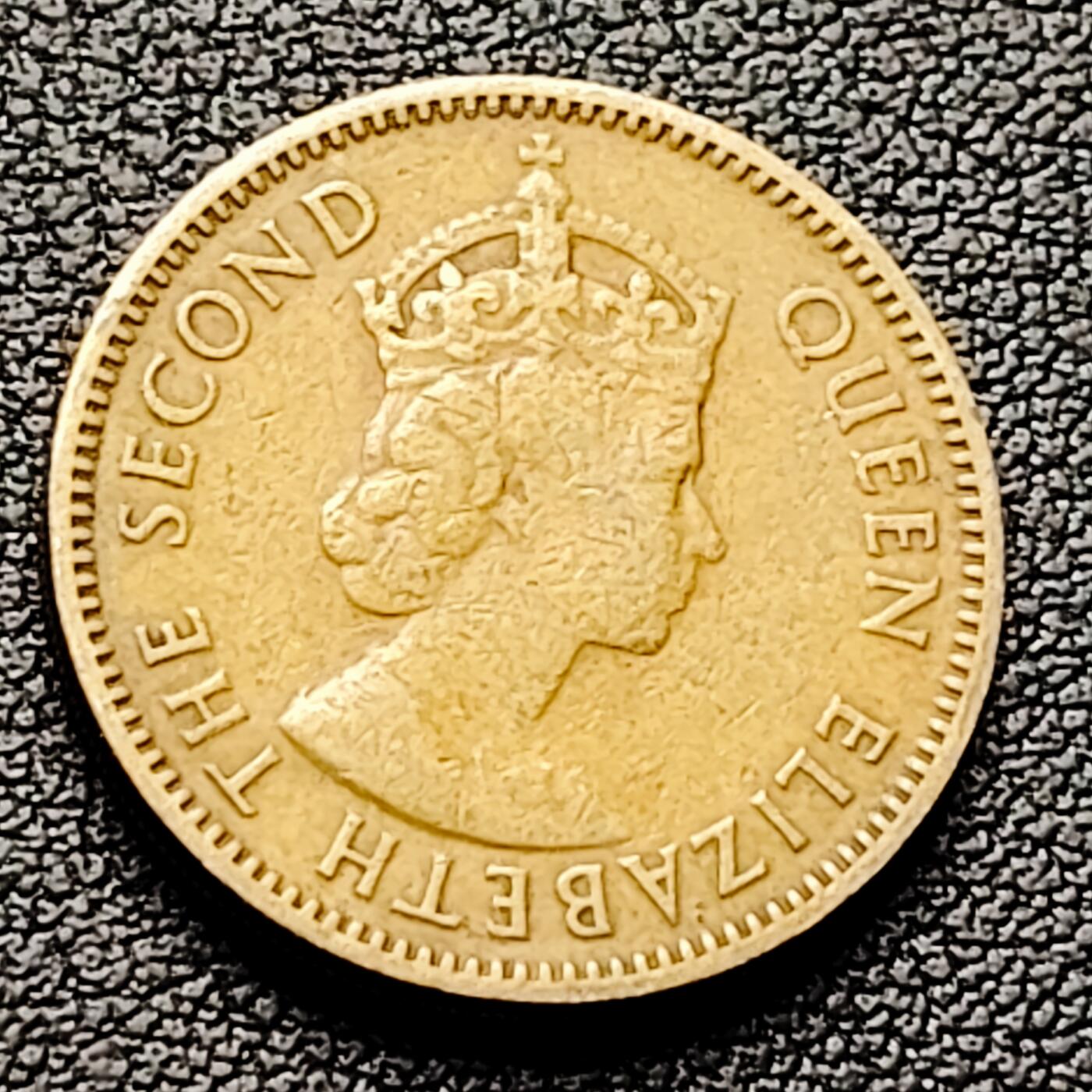 泉币菌-第226场-拍品多 请提前出价 安全边 英属香港一毫黄铜币1959年 20毫米4.5克 伊丽莎白二世