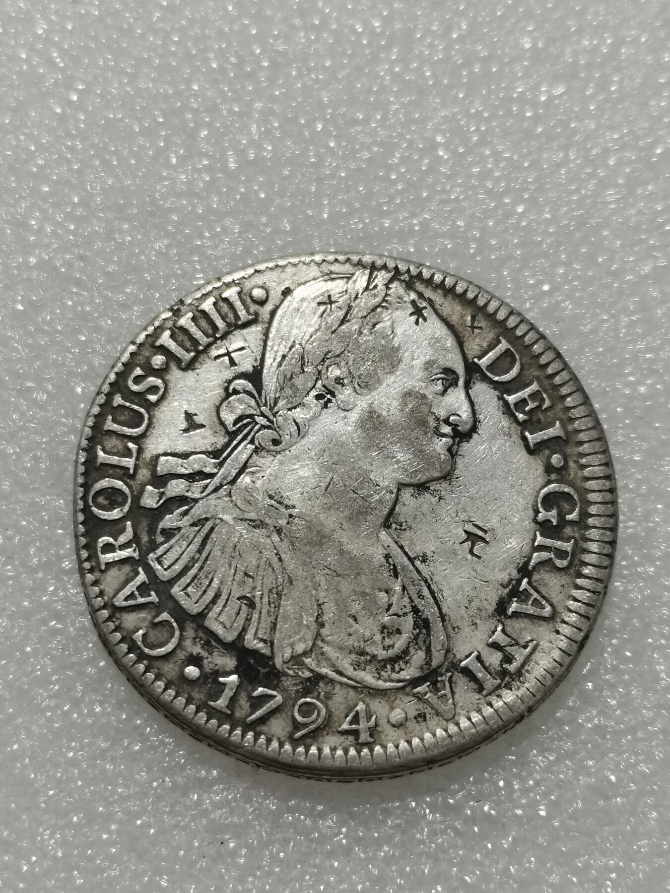 天下钱庄专场欢迎参拍 西属墨西哥卡四老双柱银币