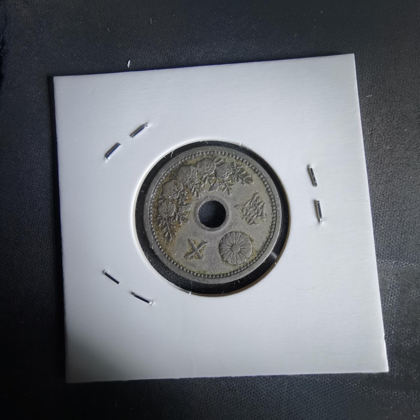 沼泽如烟--第1058场