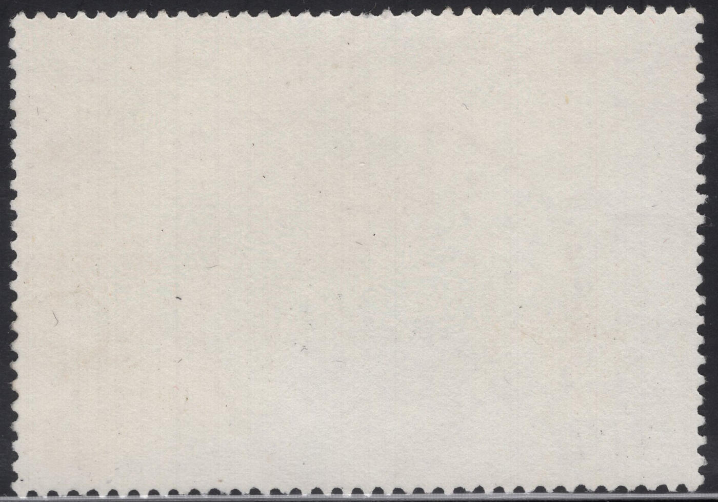 洪涛臻品批发群 精选邮票限时拍卖第1317期  1972年明人出警图 大筋票