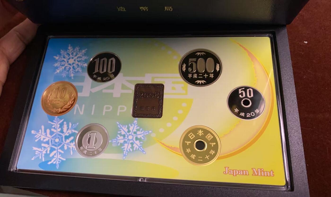 日日生财—方圆世界（全场包邮）第四场