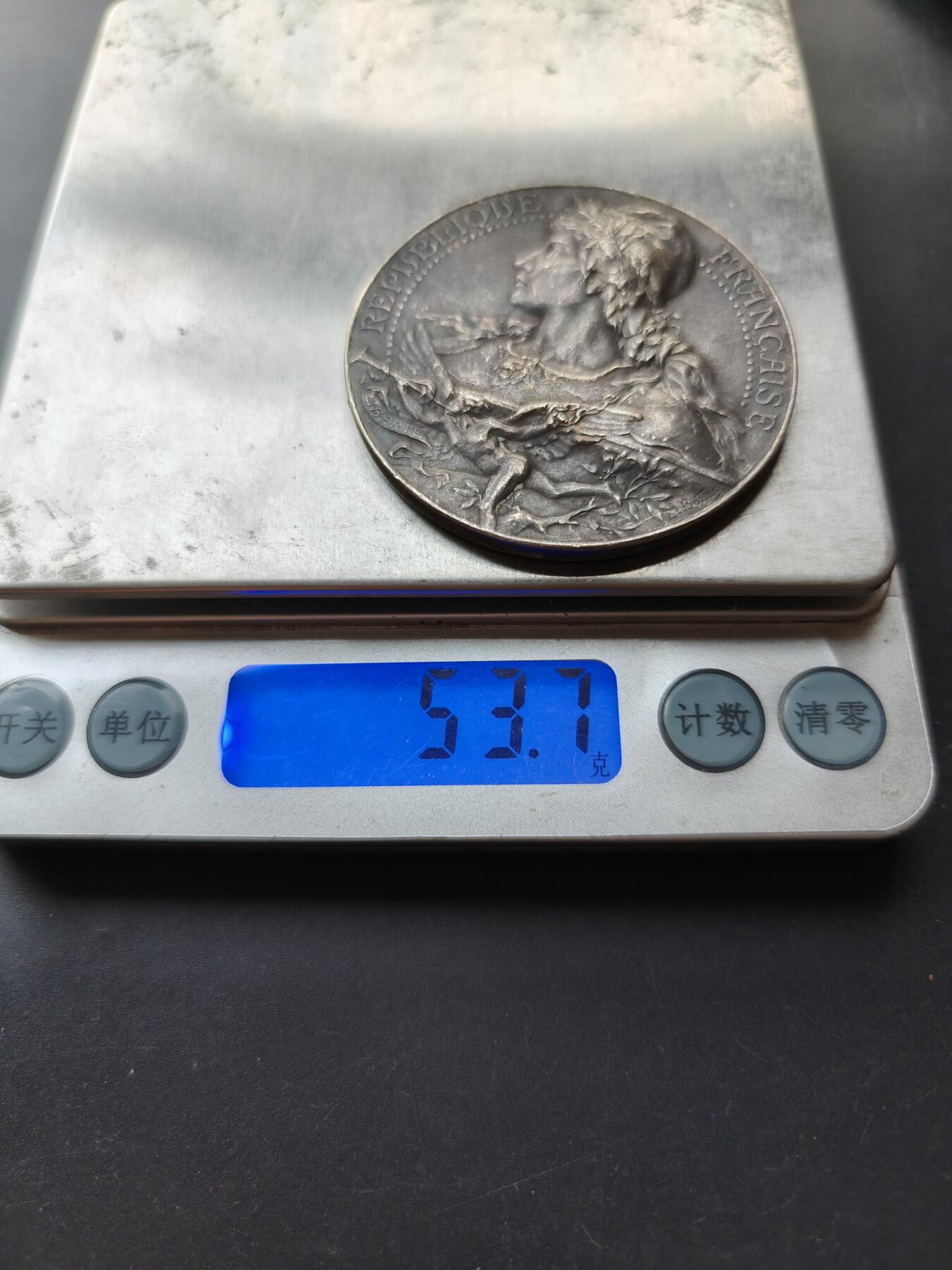 老王徽章第192期 法国参议员赠镀银大铜章     大师路易·波特作品     玛丽安娜       原盒       直径50mm     重量53.7g