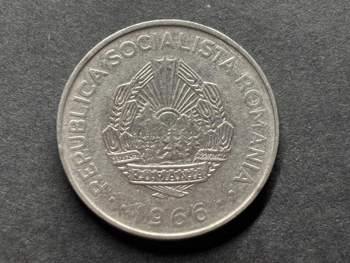 邮泉阁外国硬币限时拍卖第四十六场 （硬币在国外，请付邮费6元） 罗马尼亚