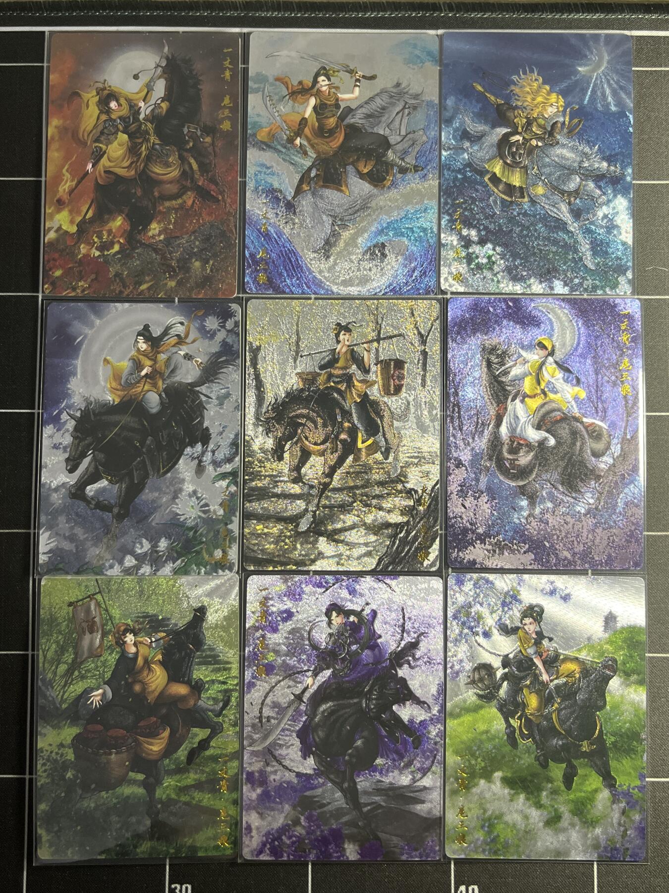 欢迎送拍、零成本上架，释放现金流，合理分配上拍卡品 【折光一套】谷粒 扈三娘一套9张 卡德曼＆忠义水浒