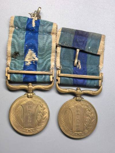 小驴勋章奖章收藏4月18日周六晚六点拍卖（珍爱和平，收藏战争，铭记历史，勿忘国耻，忠党爱国。有偿代拍，送拍规则在简介最后，参拍须阅读规则后再参拍，关系到运费包装发货时效真假辨别等关键信息，拍卖时不再发原图，看大图店主微信码在拍卖店铺介绍里或者找我要） 明治卅七八年从军记章一对