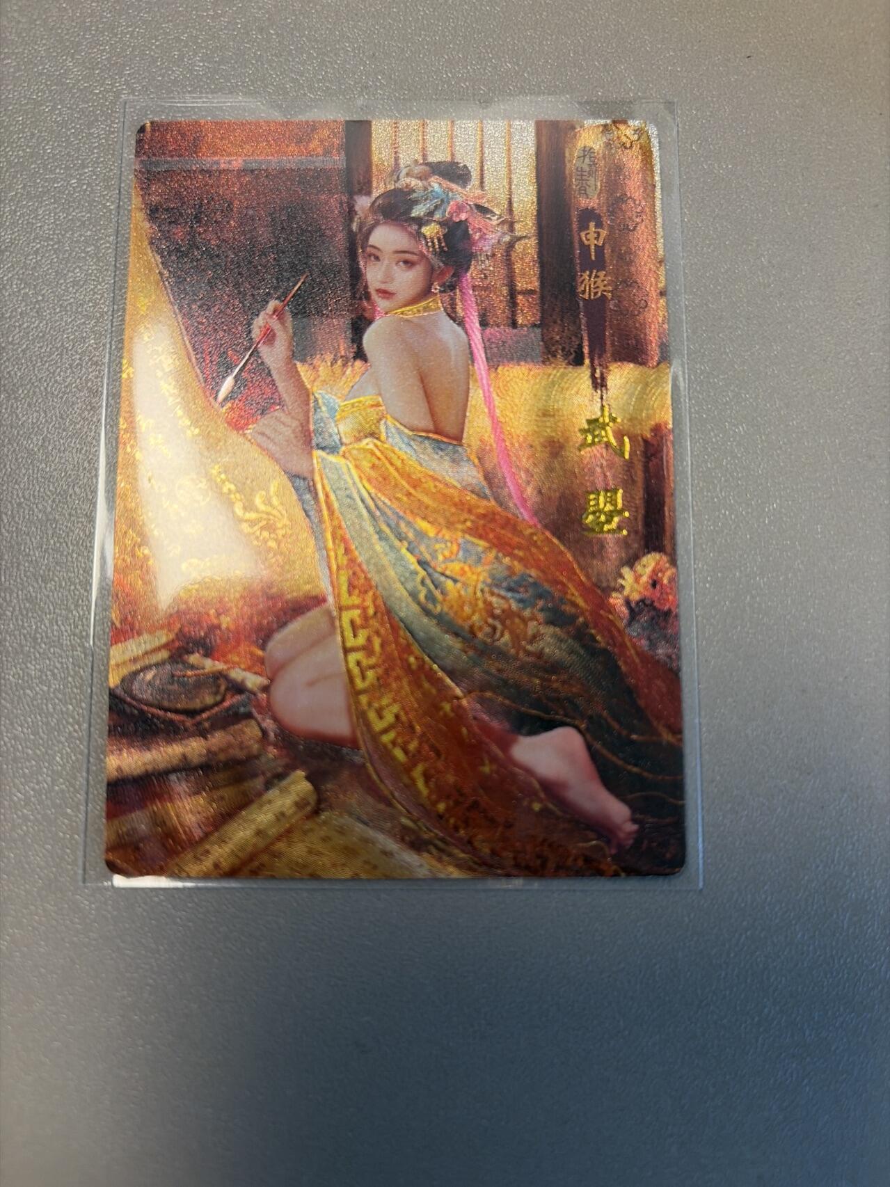 麦趣喜第六场   (4月17号周五晚上22点截拍，专注买家市场，福利拉满) 