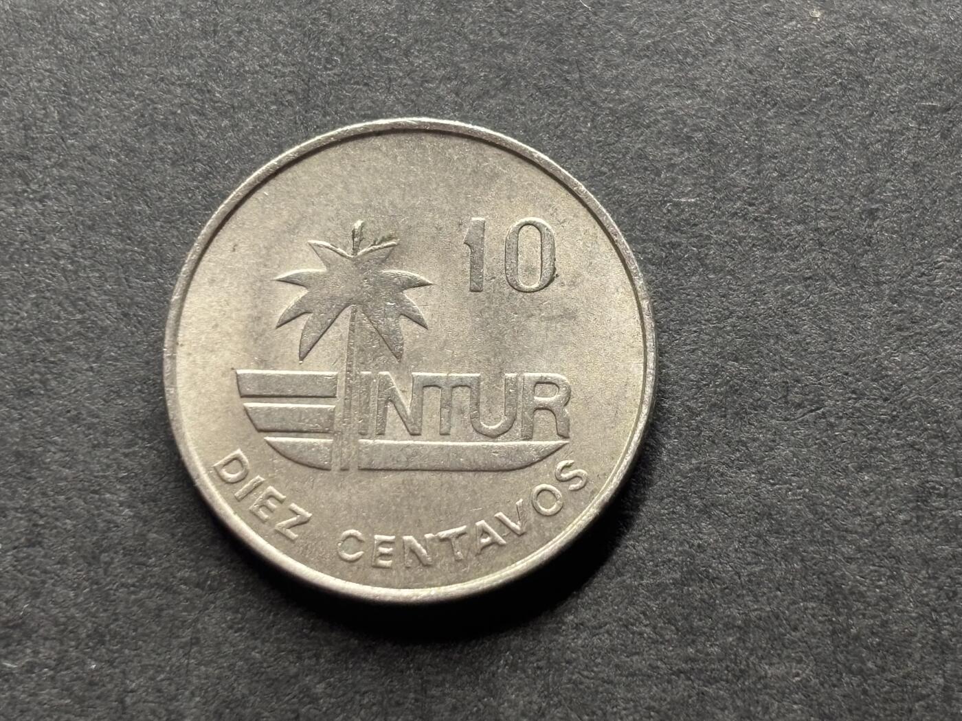 邮泉阁外国硬币限时拍卖第四十六场 （硬币在国外，请付邮费6元） 古巴