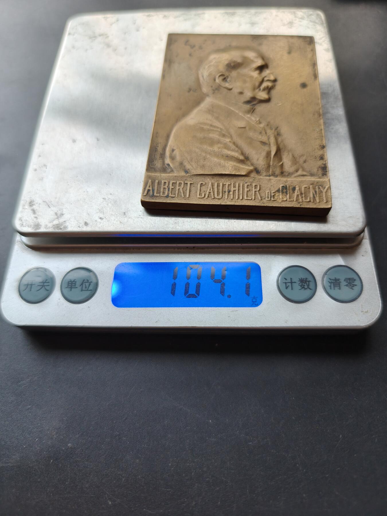 老王徽章第192期 法国塞纳-瓦茨省众议员阿尔贝·戈捷·德·克拉尼方形大铜章       尺寸51×73mm     重量104.1g