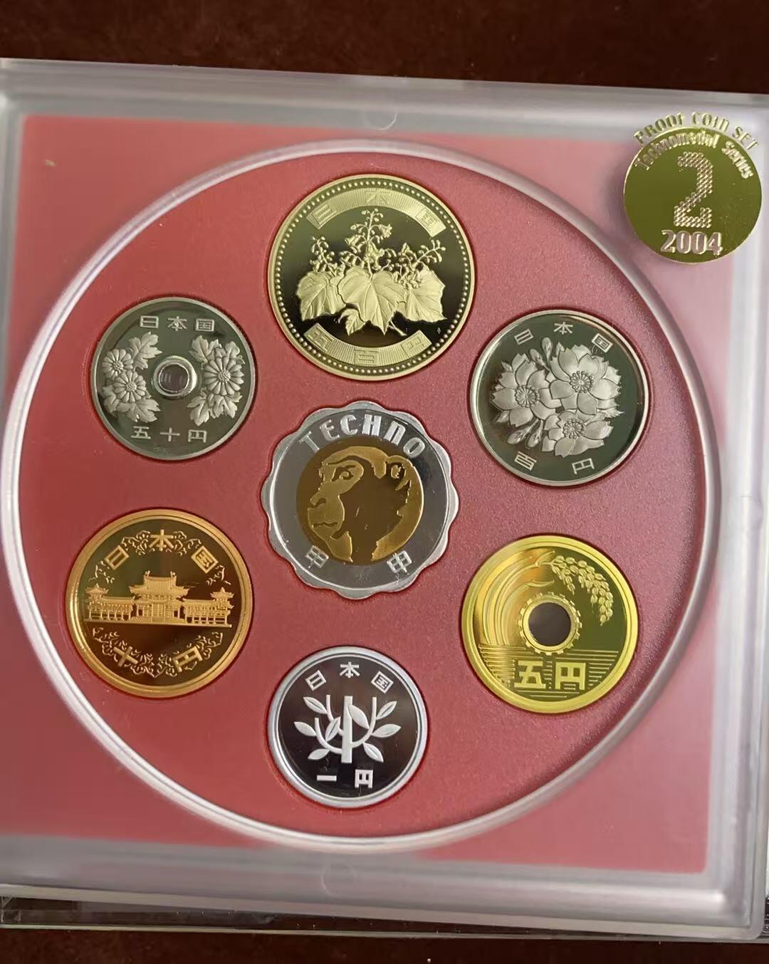 日日生财—方圆世界（全场包邮）第四场 2004年（日本平成16年）日本官方发行的精制硬币套组