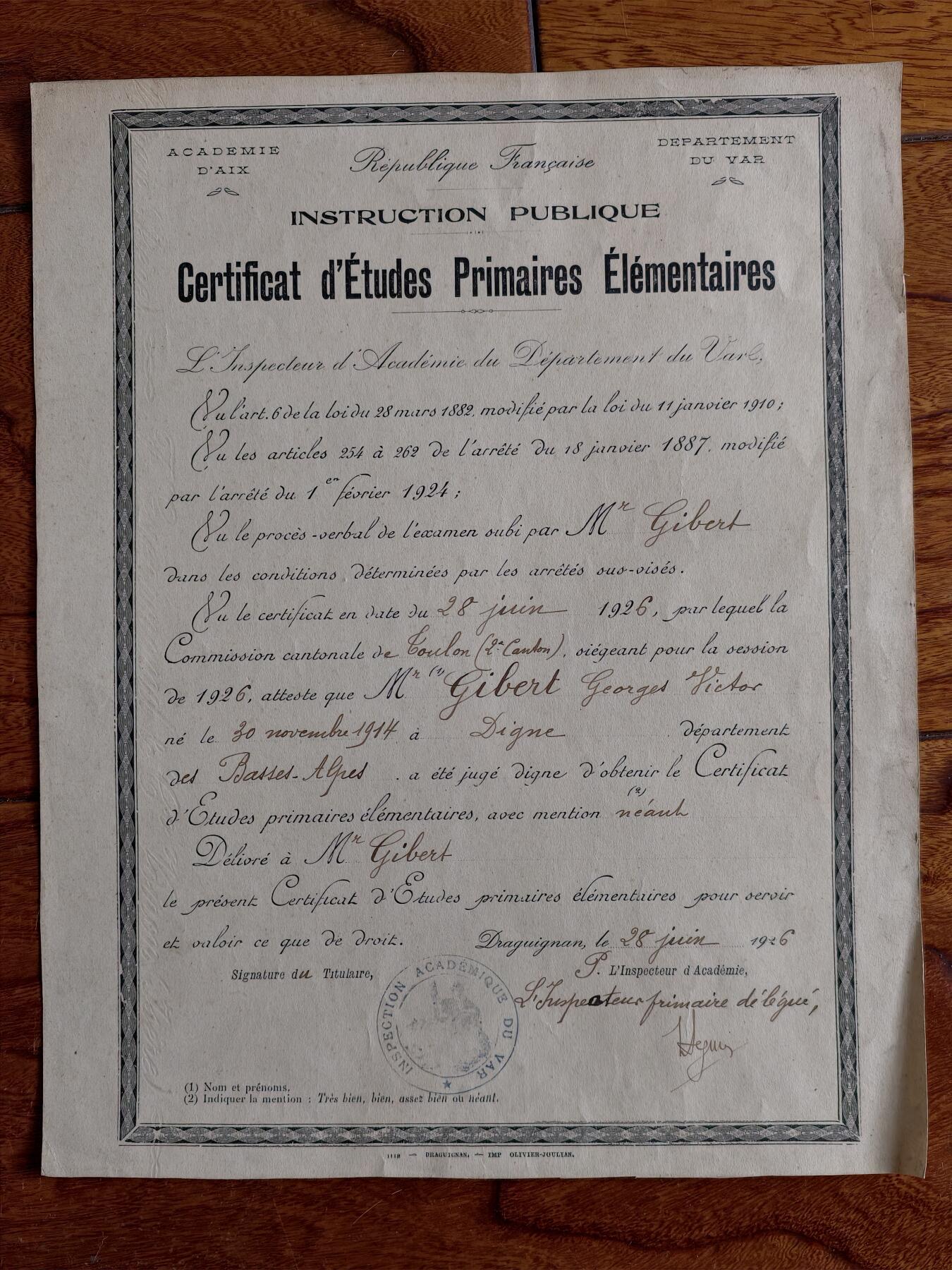 凯旋世界勋赏（第23期）（欢迎送拍）（对拍品有疑问请询问客服，不接受到手刀，出价默认拍品品相。请认真阅读拍卖规则！出价默认已认可！）（收到货请录制开箱视频，无视频概不处理问题。）