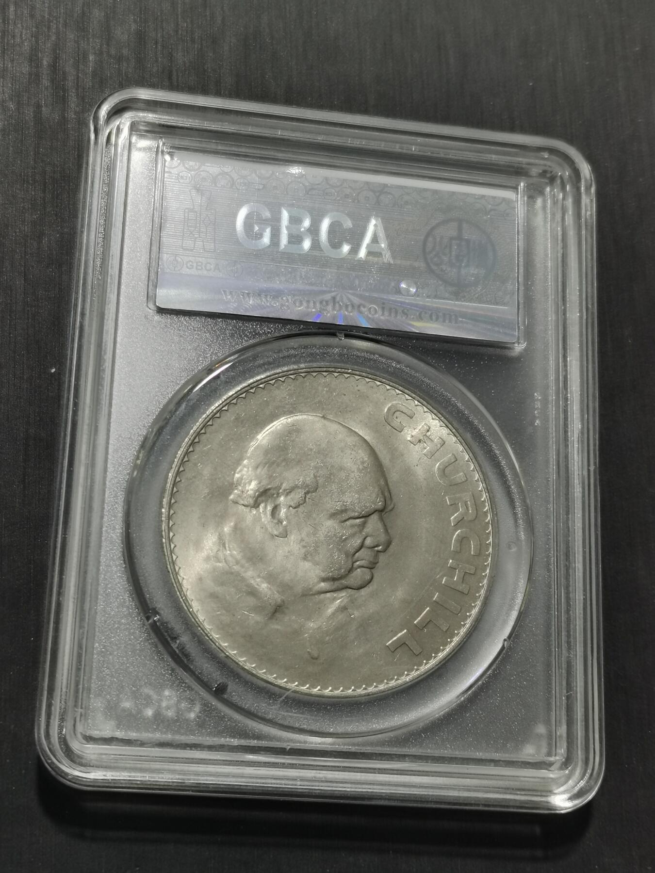 天下钱庄专场欢迎参拍 英国纪念币，镍币