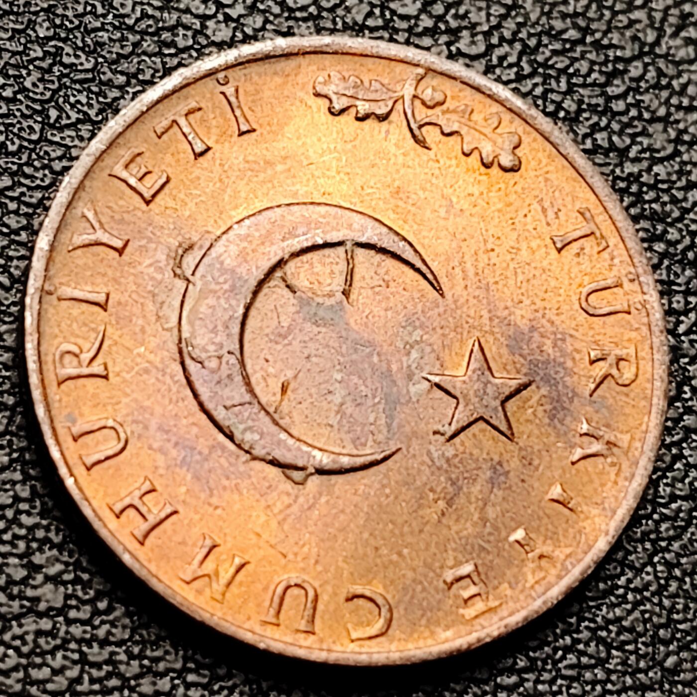 泉币菌-第227场-拍品多 请提前出价 铜光美品 拖拉机 FAO粮农币 土耳其10库鲁青铜1971年 21mm3.5g