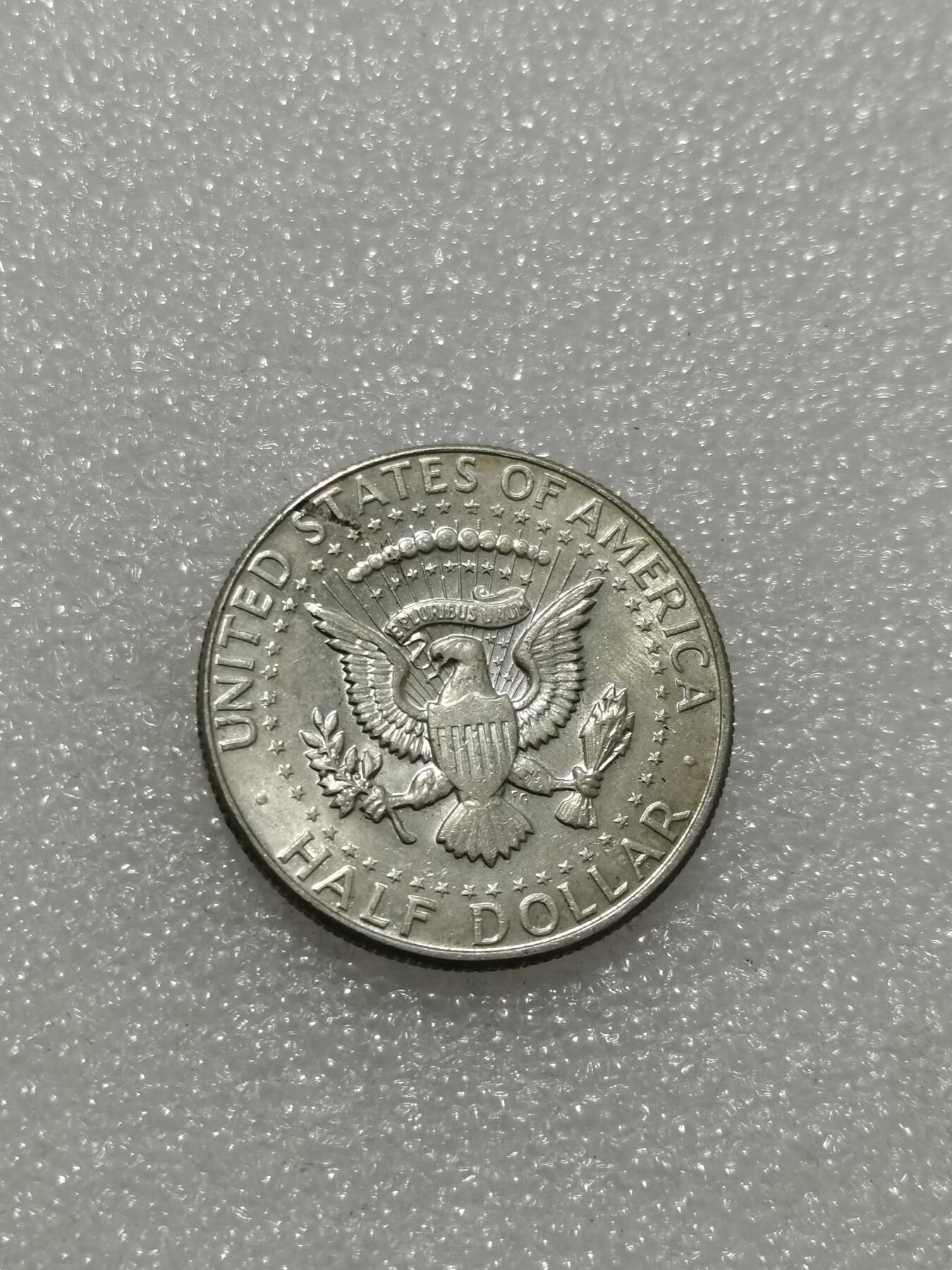 天下钱庄专场欢迎参拍 美国肯尼迪银币