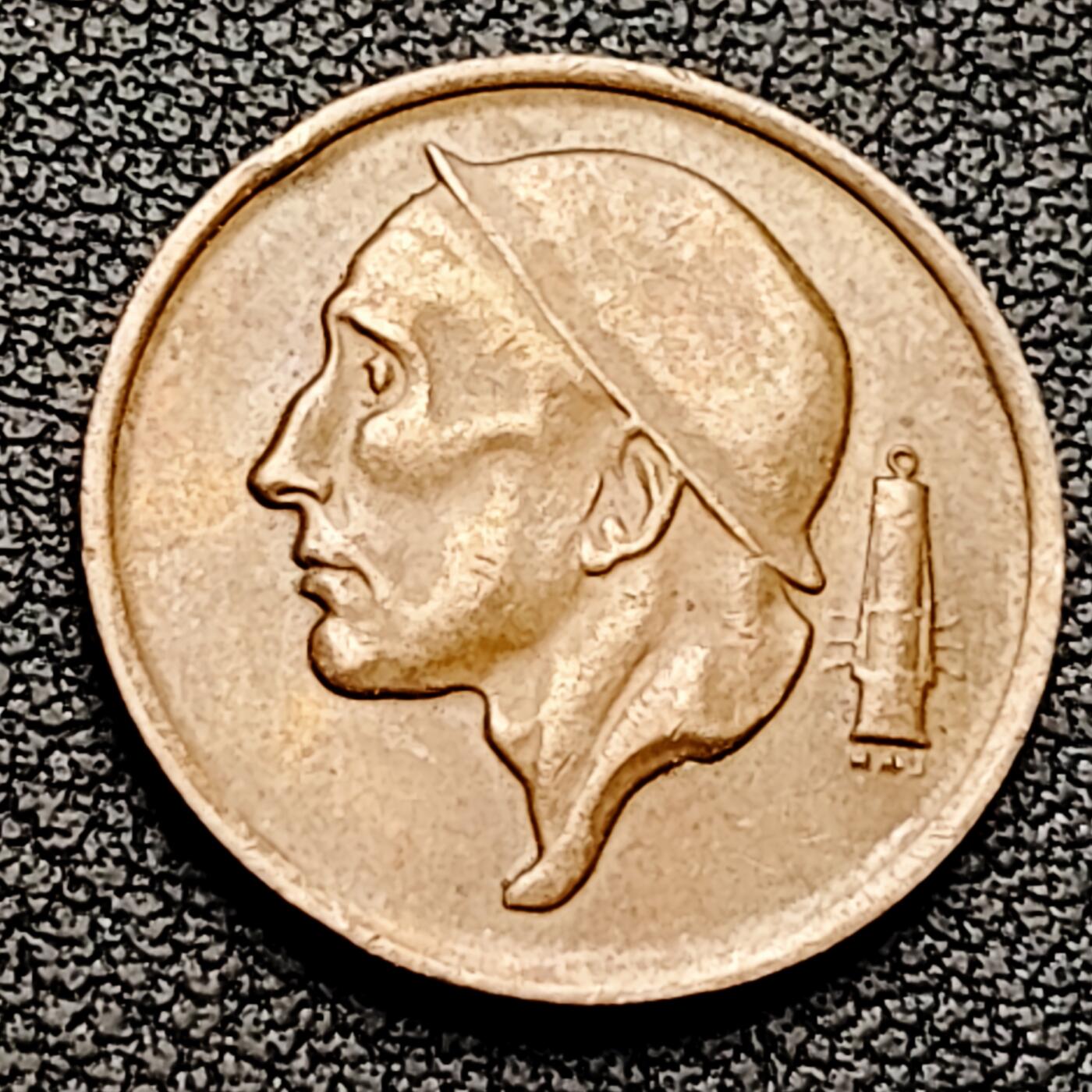 泉币菌-第226场-拍品多 请提前出价 比利时50分铝青铜币 1966年 20mm 矿工