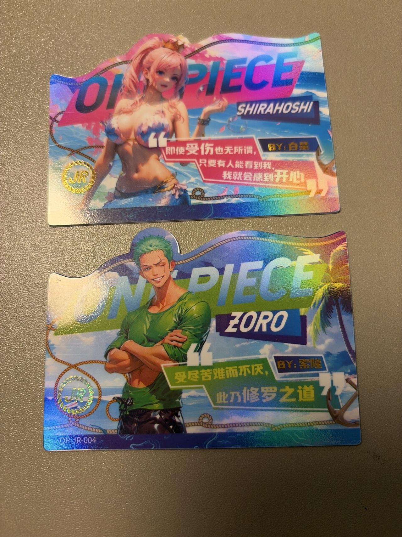 麦趣喜第六场   (4月17号周五晚上22点截拍，专注买家市场，福利拉满) 