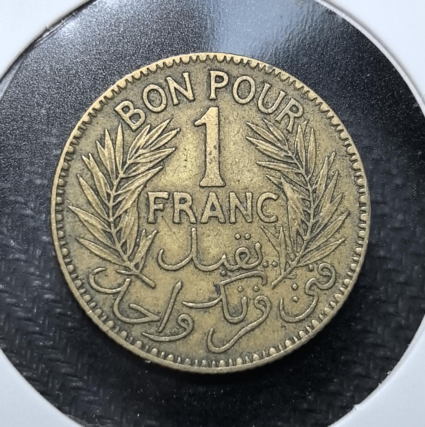 外国优质老铜币纪念币银币专场，周六晚上九点倒数截拍，满百包邮，周日发货,可寄存半年，喜欢朋友微信扫描二维码可直接参拍