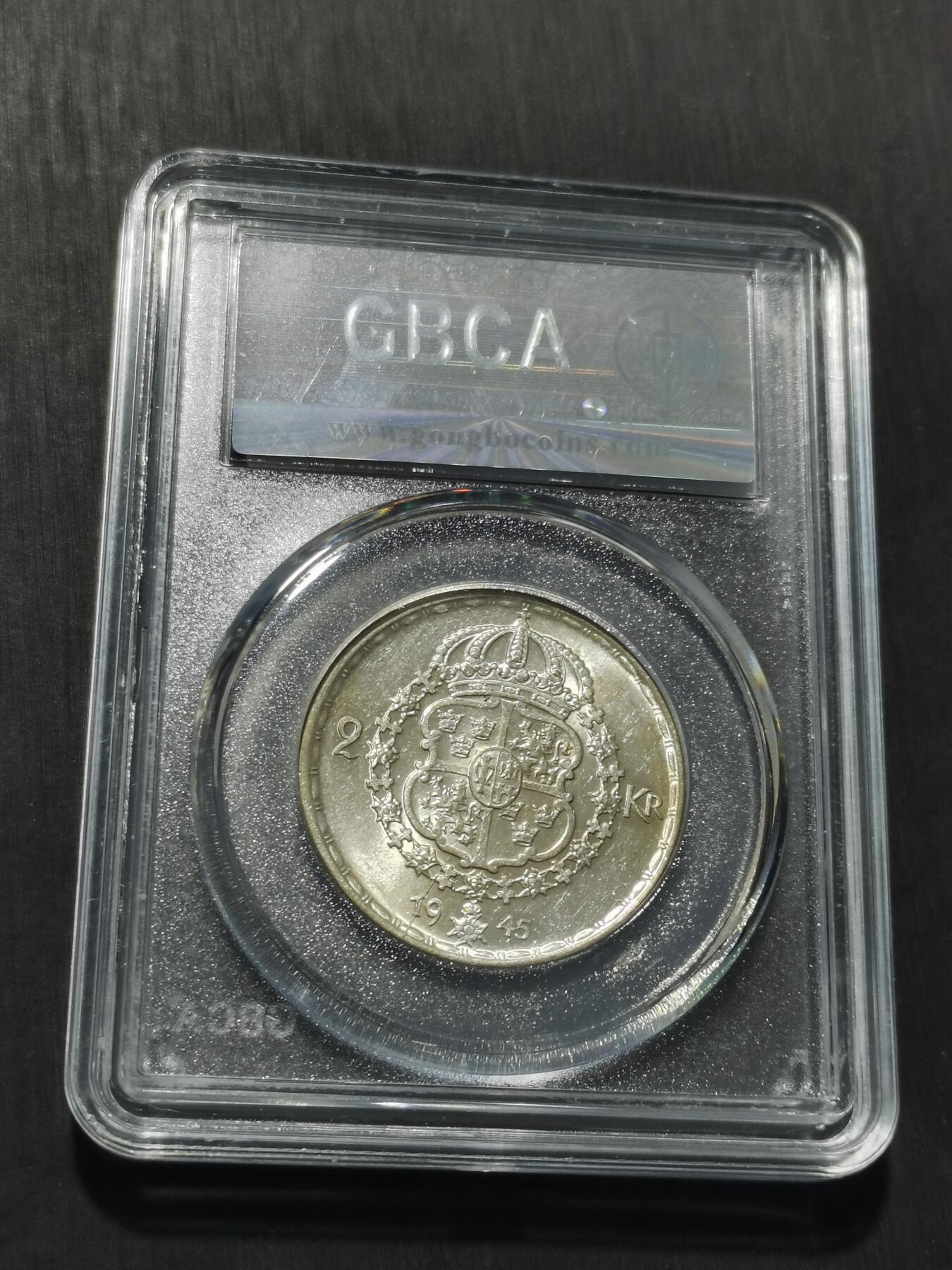 天下钱庄专场欢迎参拍 瑞典2克朗银币