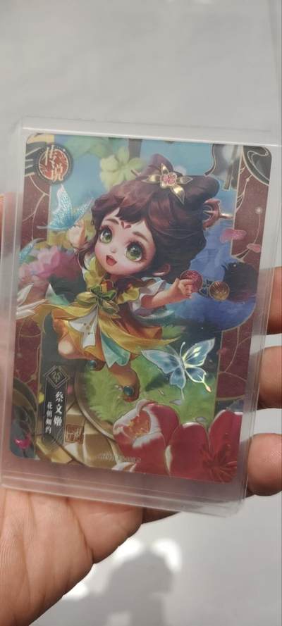 秋原瞳的小店第四十二期——踏青旅途的日子，来一场说走就走的旅行吧 - 卡游王者荣耀传说——蔡文姬